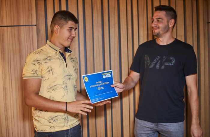 Първокурсник от Военноморското училище спечели 1000 лв. стипендия  от практикантската програма на Lidl 